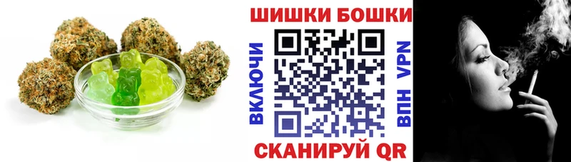 kraken зеркало  Симферополь  Еда ТГК марихуана 