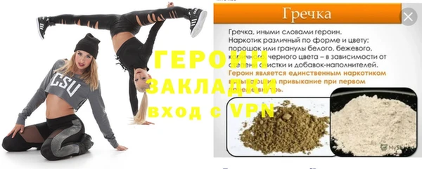 индика Богданович