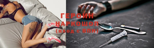 индика Богданович
