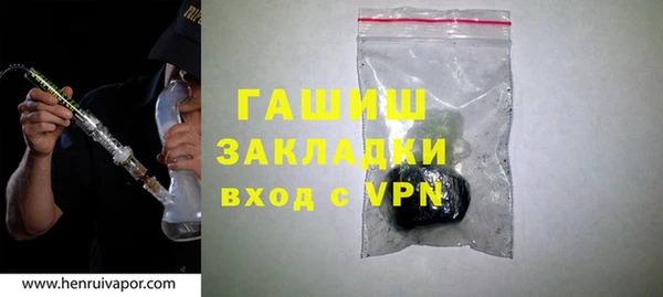 индика Богданович