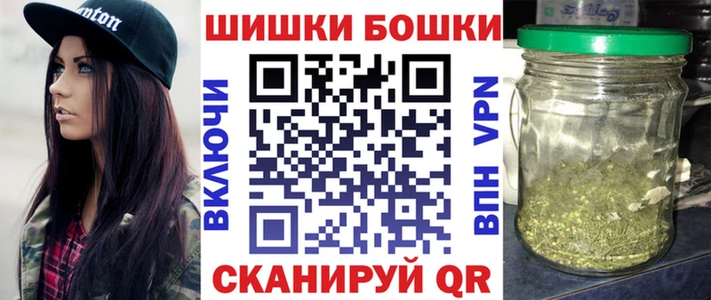 МАРИХУАНА OG Kush  продажа наркотиков  Симферополь 